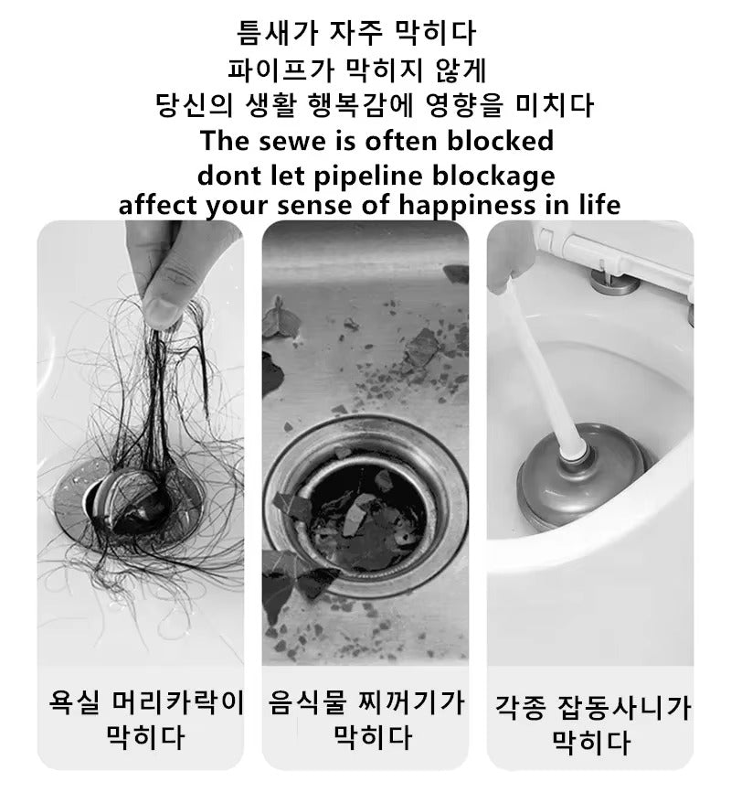 Best Flexible Drain Cleaning Brush in USA