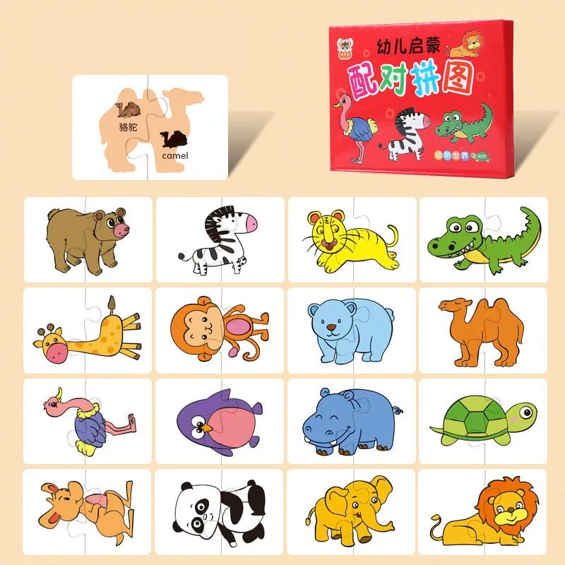 Best Matching Card Puzzle Game in USA