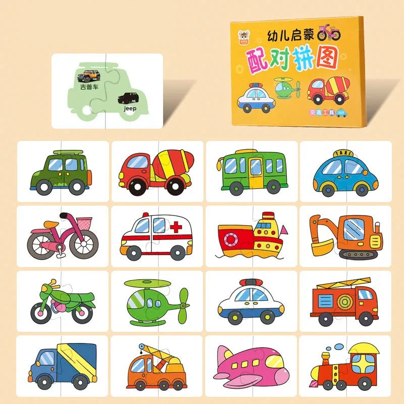 Best Matching Card Puzzle Game in USA