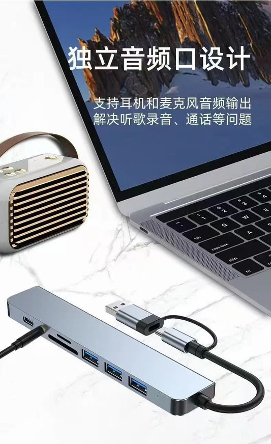 Best USB-C Hub Type-C Dock in USA