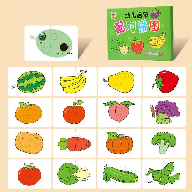 Best Matching Card Puzzle Game in USA
