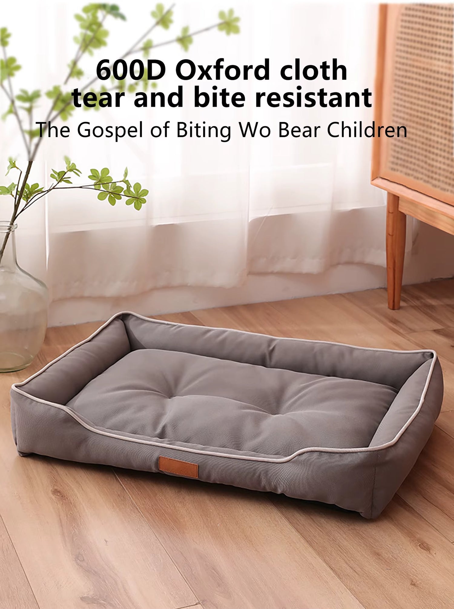 Best Waterproof Dog Bed with 600D Oxford Fabric in USA